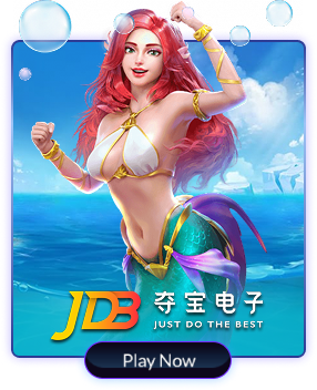 JDB